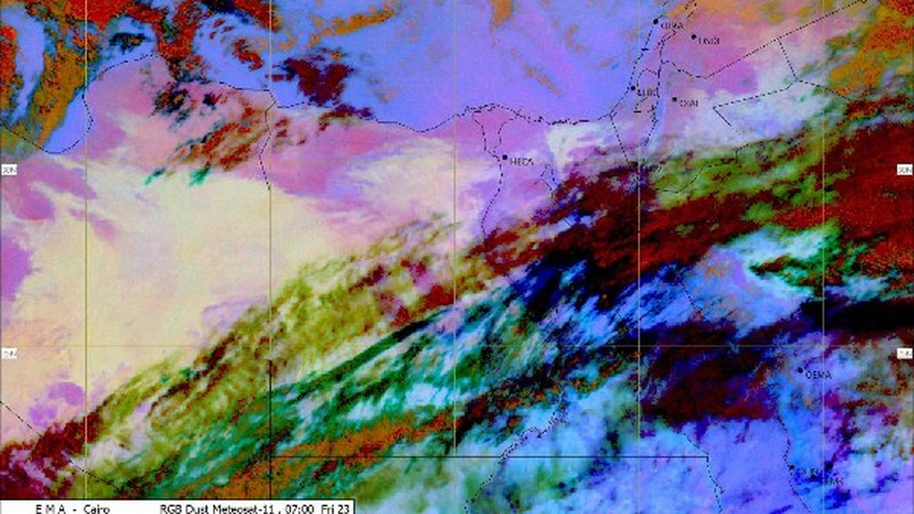 تحذير الأرصاد.. شبورة وأتربة تضرب القاهرة ومناطق تساقط الأمطار المتوقعة غداً